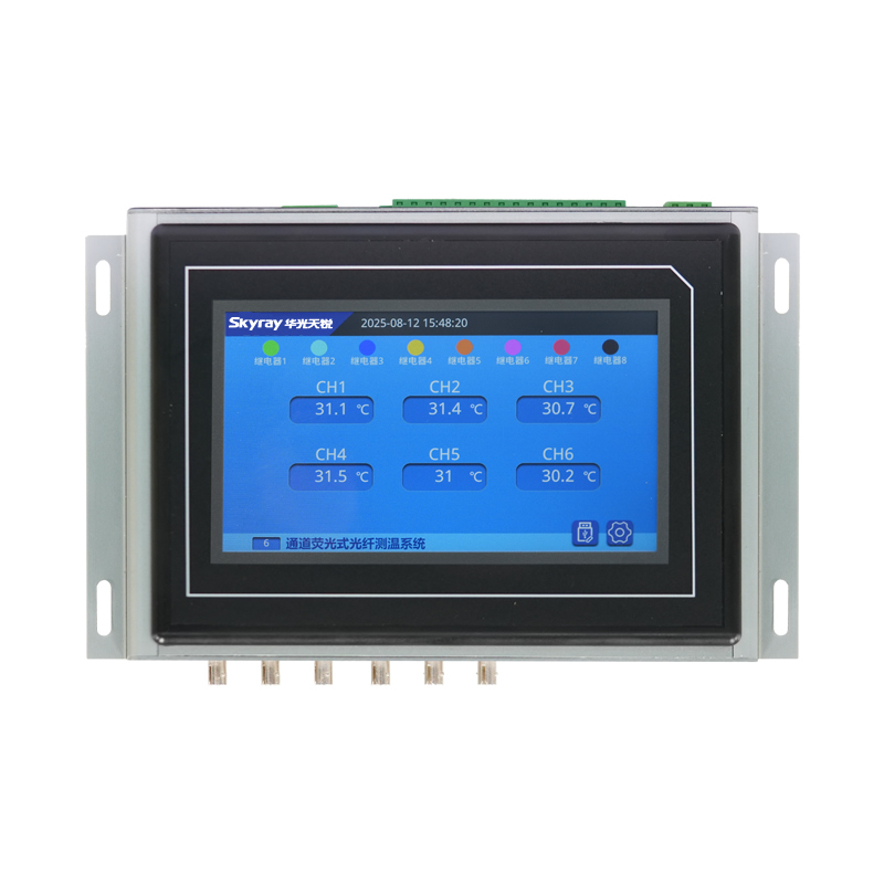 熒光光纖測溫一體化主機(jī)